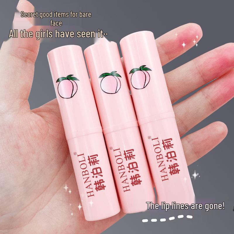 Peach Vaseline Hydrating Lip Balm: Moisturizing, Repairing, Color-Changing, Temperature-Sensitive Lip Primer