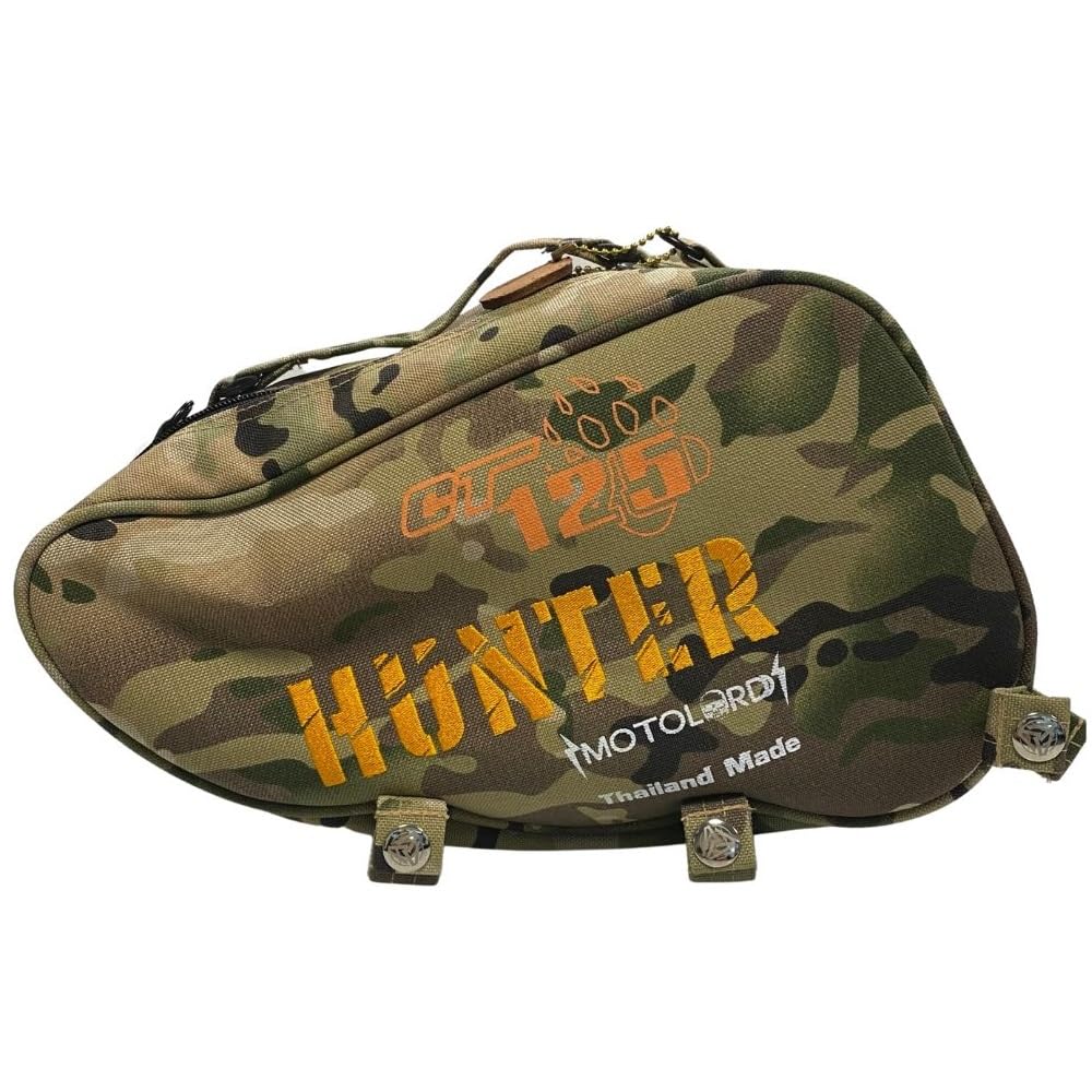 

MotolordD Camouflage Center Carrier Bag for Honda Hunter Cub CT125JA55 JA65 (Brown)