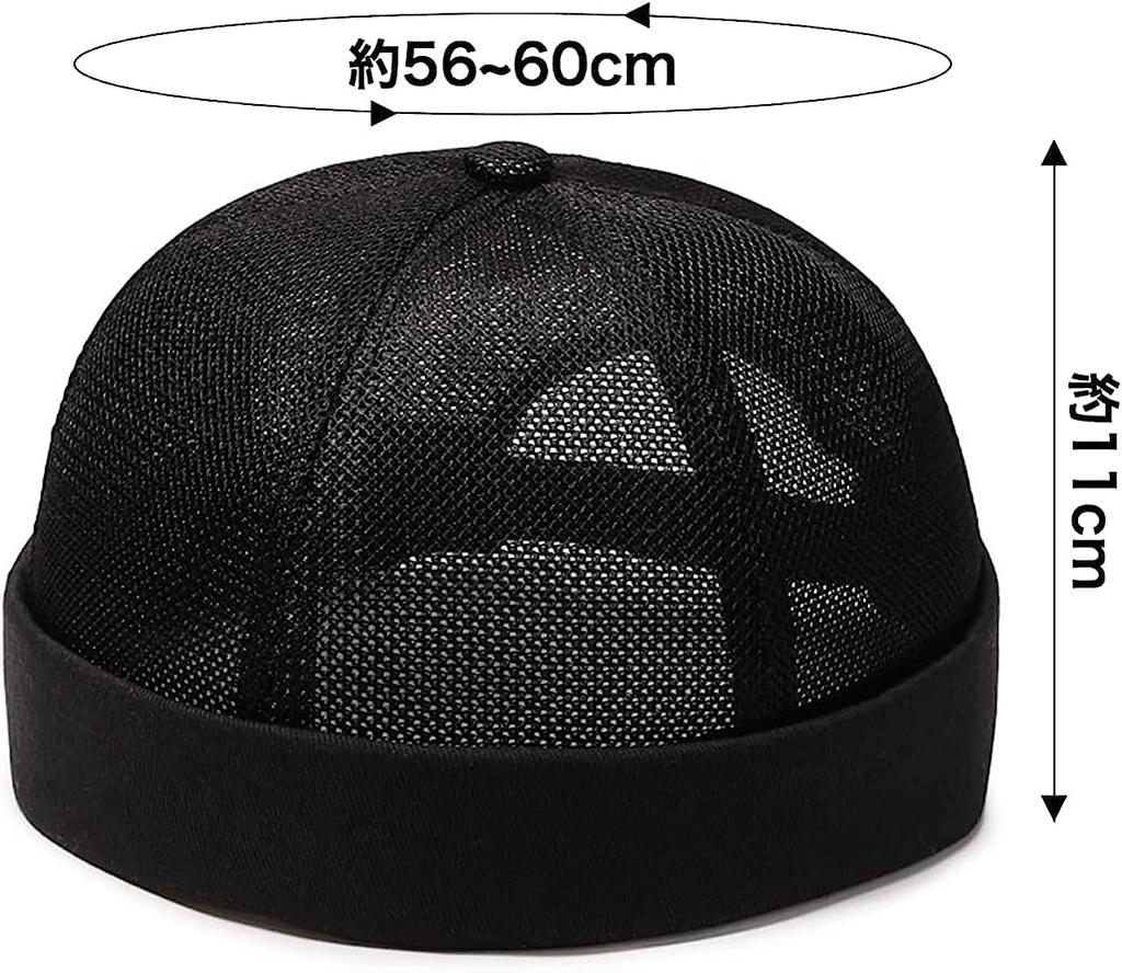 HABERY Mesh Roll Baseball Umpire Solid Color Men's Cap, Brimless, Hat, (Navy)