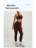 Set de Yoga cu Sutien Sport din Nailon Rezistent la Șocuri, Față-Spate și Pantaloni pe Nouă Puncte pentru Femei