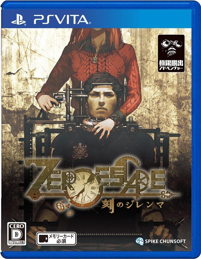 

ZERO ESCAPE Time Dilemma PSVita (No bonus) -