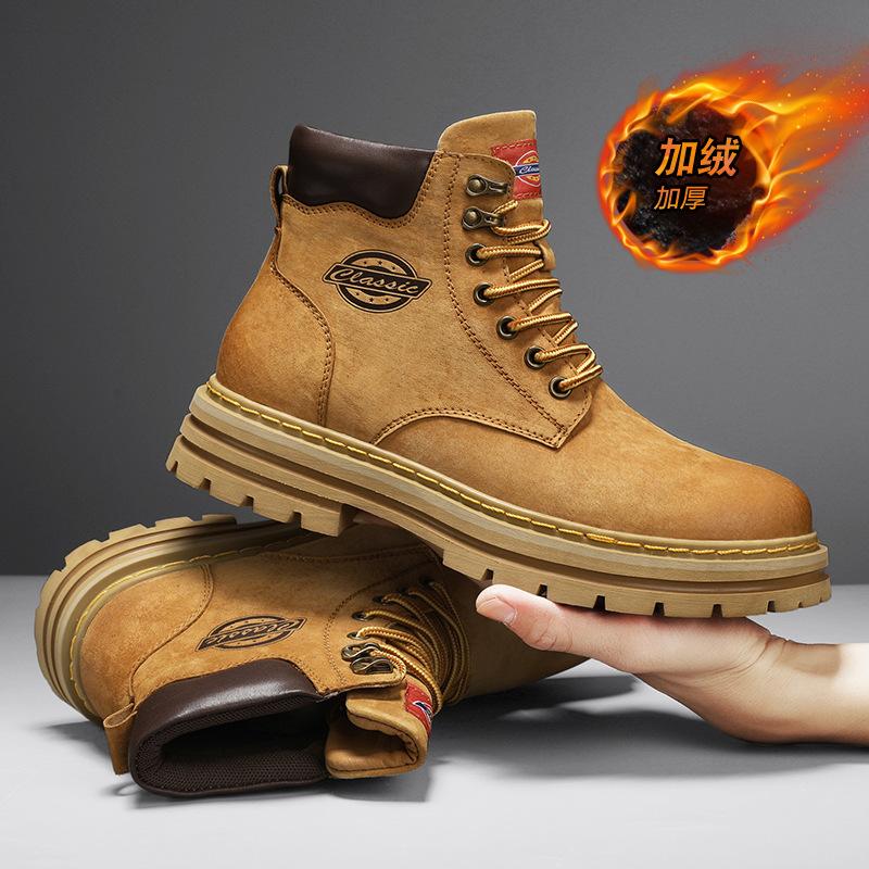 Autumn and winter hot-selling large-size first-layer pigskin high-quality Martin boots rhubarb boots cotton warm men's shoes