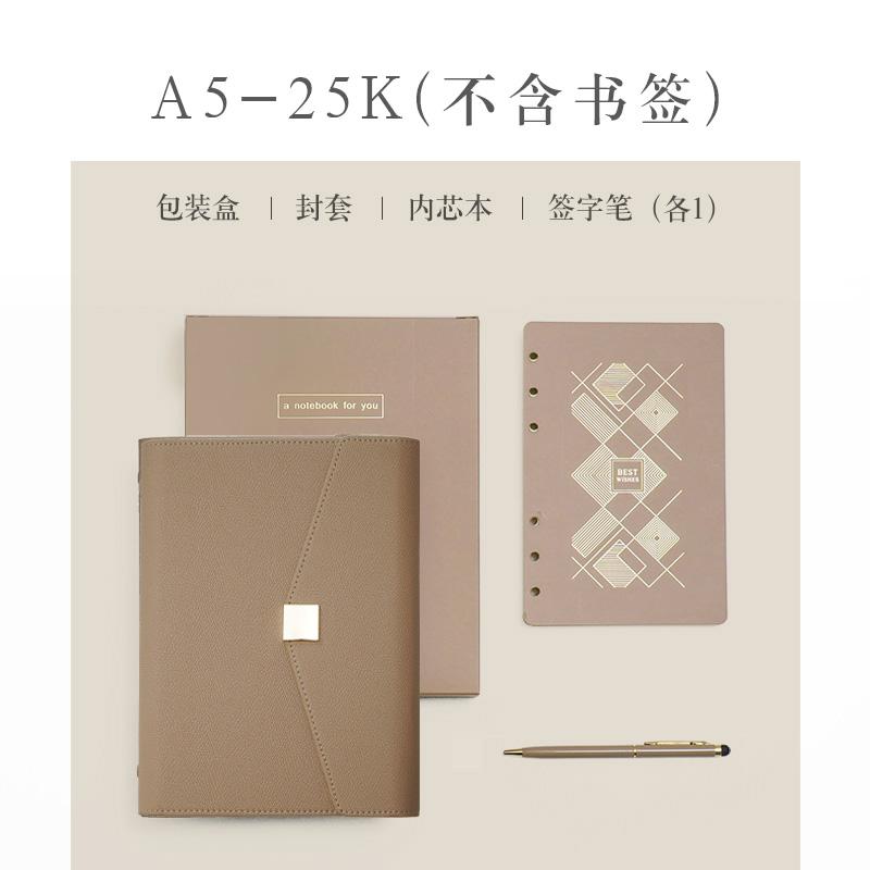 A5 Pu Leather Binder Notebook Journal Diary Planner Loose-leaf Exquisite Business Office Notebook Gift Box School Stationery