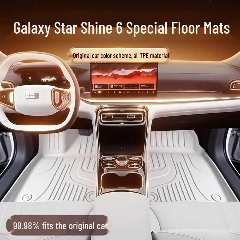 Xingyao 6 TPE Floor Mats for Geely 2025: Interior Modification & Decoration Accessories