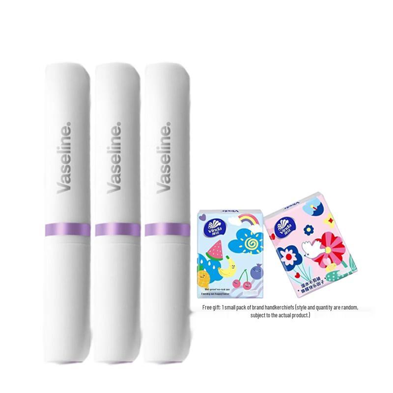 Vaseline Lip Balm - Wrinkle Smoothing & Plumping