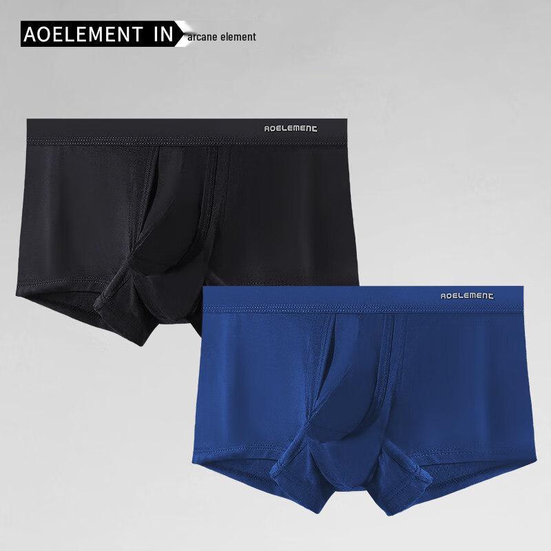 Aoyuansu Men's Varicocele Relief Separation Boxer Briefs