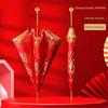 Wedding Bride Umbrella Ancient Modern Chinese Wedding Long Handle Wedding Greeting Kiss Lace Embroidery Lace Wedding Umbrella Advanced