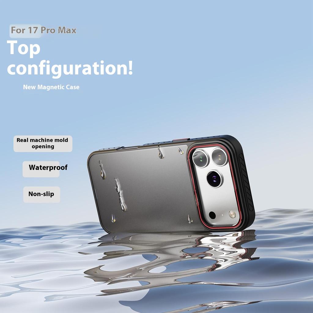 For iPhone 17 Pro Max Case PC + TPU Anti-Slip Matte Phone Cover