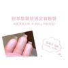 Gege Bear - Light Setting Powder - 3 Colors
