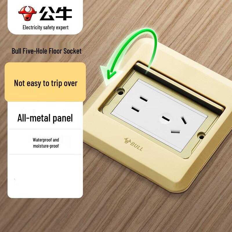 BULL All-Metal 5-Hole Floor Socket