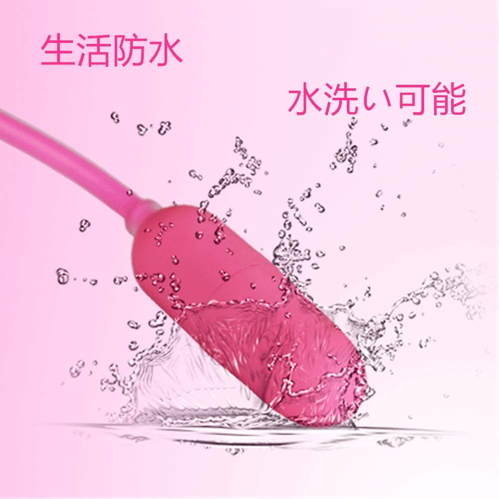 MGP Vibe Urethral Plug Nipple Stimulation 12 Vibration Modes Powerful Mini Rotor Multi-Purpose (x 1)