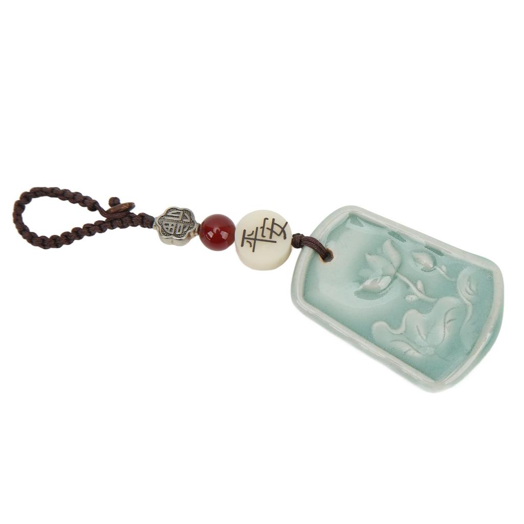 Keychain Pendant Exquisite Retro Small Water Lily Pattern Keychain Pendant for DIY Key Ring