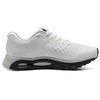 Under Armour Hovr Infinite 3 Cn Sports Shoes White Sneakers 3025198-101