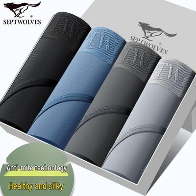 Men's Graphene Ice Silk Briefs 4-Pack