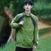 Outdoor men's coat autumn new fashion trend brand student jacket green insert color stand collar shirt men's single coat