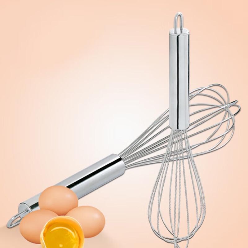 Meizhiko Handheld Egg Whisk