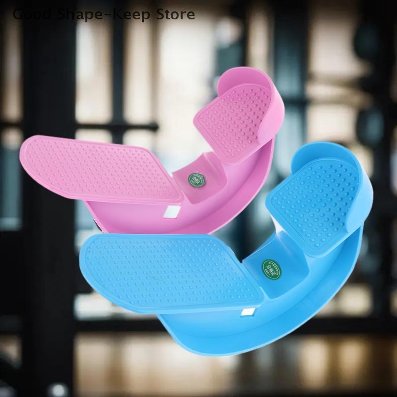 Stretching Wheel Home Fitness Pedal Calf Stretcher Balance Trainer Arm Calf Ankle Stretching Board, Foot Stretcher Household