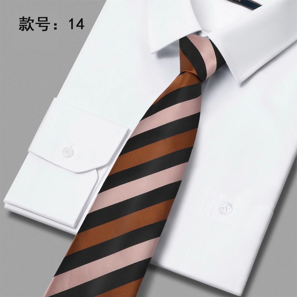 Men'S Tie Polyester Jacquard Embroidered Tie High-End Business Casual Dress Tie