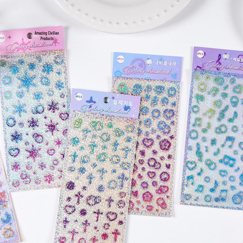 Yuezhen Galaxy Wonderland Waterproof Retro PET Stickers - Cute DIY Children's Journal Pack