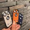 Leather Texture Aluminum Metal Ring Camera Lens Protector For IPhone 17 Pro Max HD Armor Anti Scratch Tempered Glass Film Case
