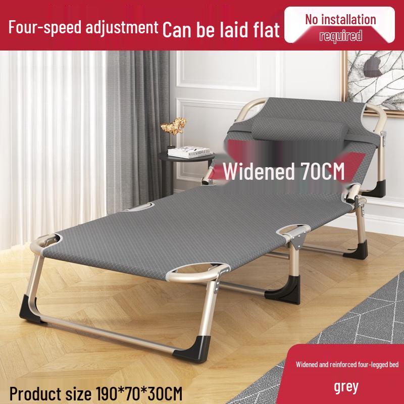ZISIZ Folding Bed Chair