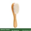 Beechwood Infant Hair & Bath Brush Set: Detangling, Massage, Air Cushion Brush & Flat Comb.