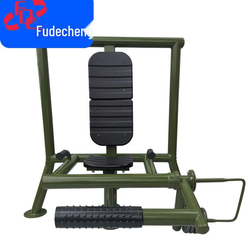 Fudecheng Outdoor Strength Training Equipment