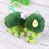 Cute Vegetable Broccoli Plush Stuffed Doll Cauliflower Soft Plush Toy Couple Keychain Bag Pendant Kid Gift