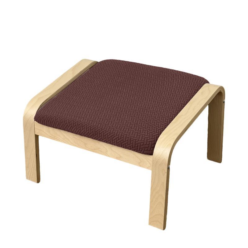 Jacquard Poang Chair Footstool Cover Washable Dustproof Solid Chair Pad Slipcover Non‑Slip Chair Protector For Living