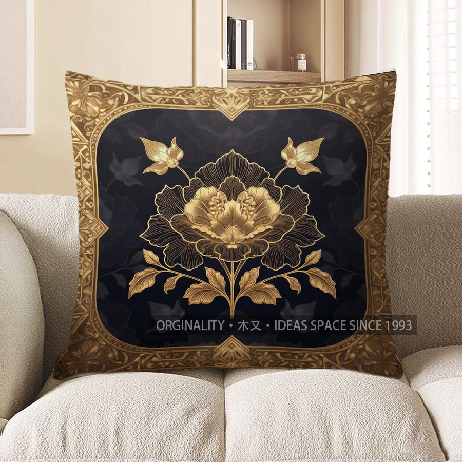 2D Gilded Floral Pattern Throw Pillow Covers Pattern Cushion Cover Suitable For Sofa Bedroom Car Pillow Cover 40x40cm