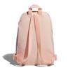 Adidas Urban Rucksack GZV71 Haze Coral (FM6871)