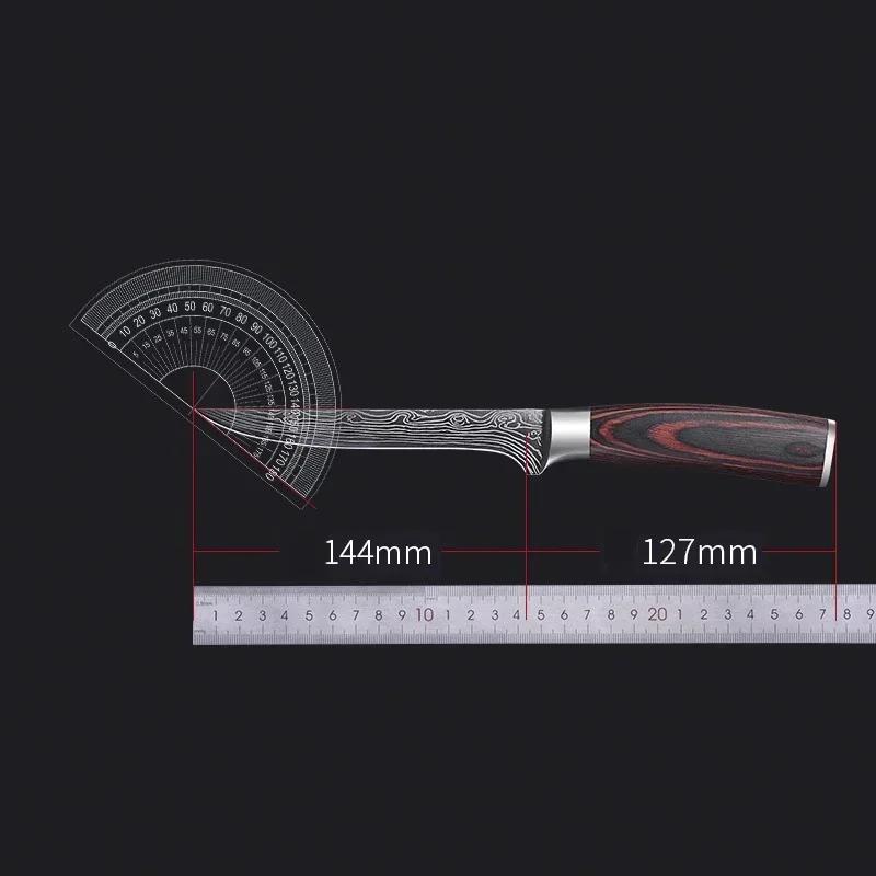 High-grade Sharp Boning Knife Pig Cattle Sheep Meat Separation Carving Knife Wooden Handle Professional Kitchen Knife,kitchen