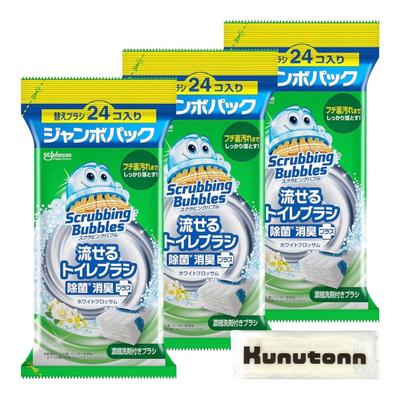 Scrubbing Bubbles Flushable Toilet Brush Refill (24 Pieces) - Disinfecting, Deodorizing, and White Blossom Scent - 3-Pack + Kunutonn Original Logo Han