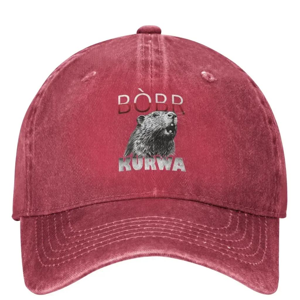 Bobr Bober Kurwa  Baseball Cap Fun Animal UnisexTeens Trucker Hat Spring Fashion Tennis Skate Wholesale Baseball Caps