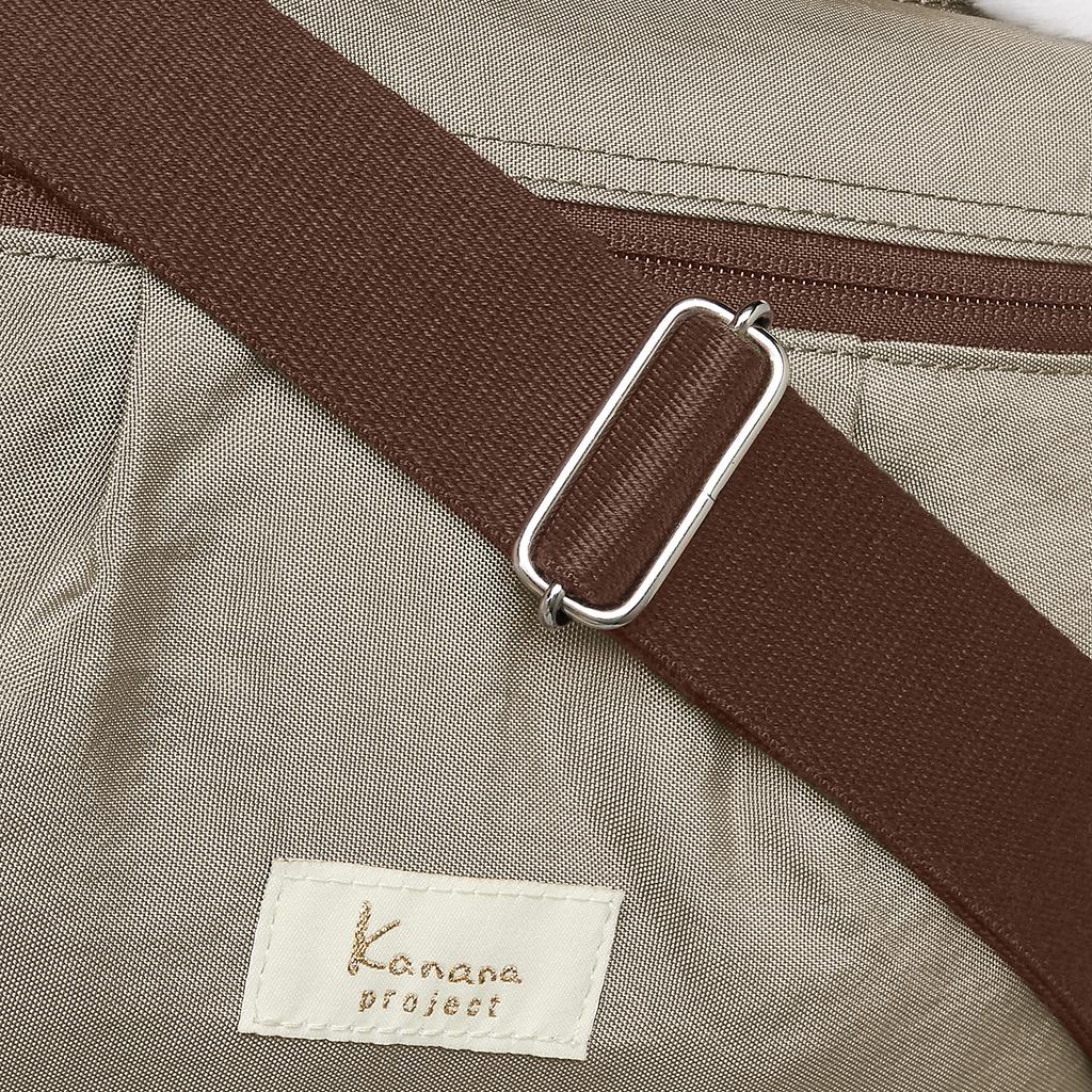 Project Boston Tasche für Tagesausflüge bis 2 Nächte, wasserabweisend, leicht, Assam, 17 cm, Beige [Kanana Collection], Damen Nr. 67678