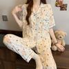 Dessert Bunny Cloud Cotton Pajamas Women'S Summer Explosion Short Sleeves Trousers Loungewear