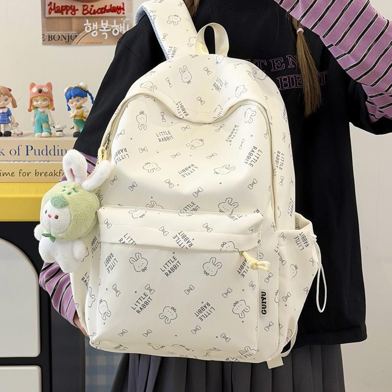 Schoolbag: Korean-style high-aesthetic cute girls' schoolbag, large capacity backpack for middle and high school, versatile casual lightweight