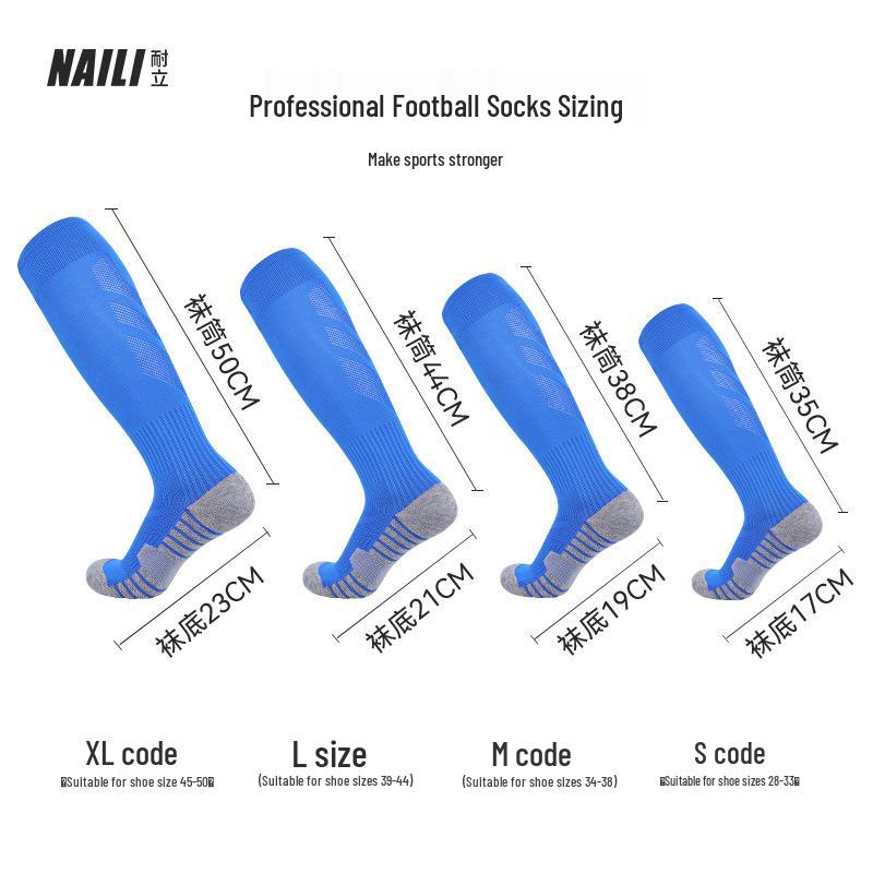Calzini da Calcio Alti Antiscivolo da Uomo: Fondi in Spugna Spessa, Design Lungo per lo Sport dei Bambini