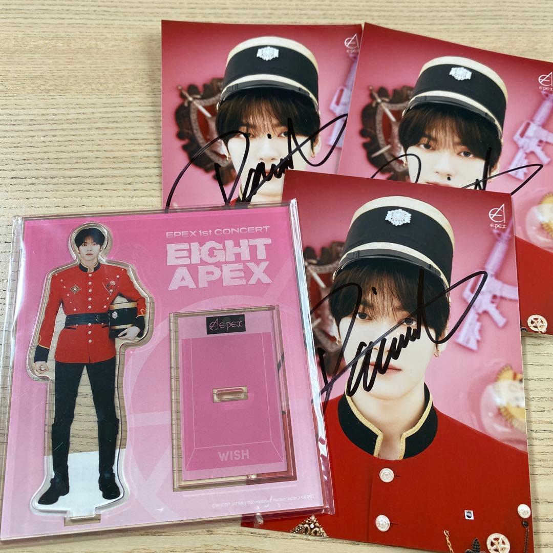 

[Б/У] EPEX Ipex Ipe Wishi автограф акриловая подставка