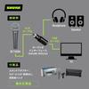 SHURE BETA Dynamic Vocal XLR Professional Noise High for Live Home and DTM 58A-J Microphone Supercardioid, Unidirectional, Wired, Grade, Reduction,