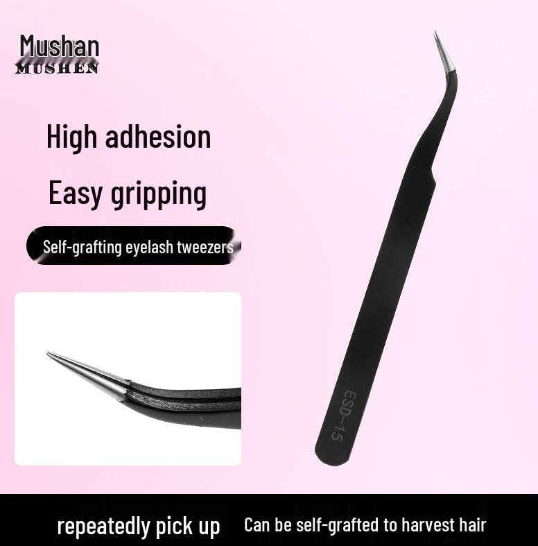 

Высокоточные пинцеты для ресниц Jin Yu для наращивания и самостоятельного нанесения 1 piece