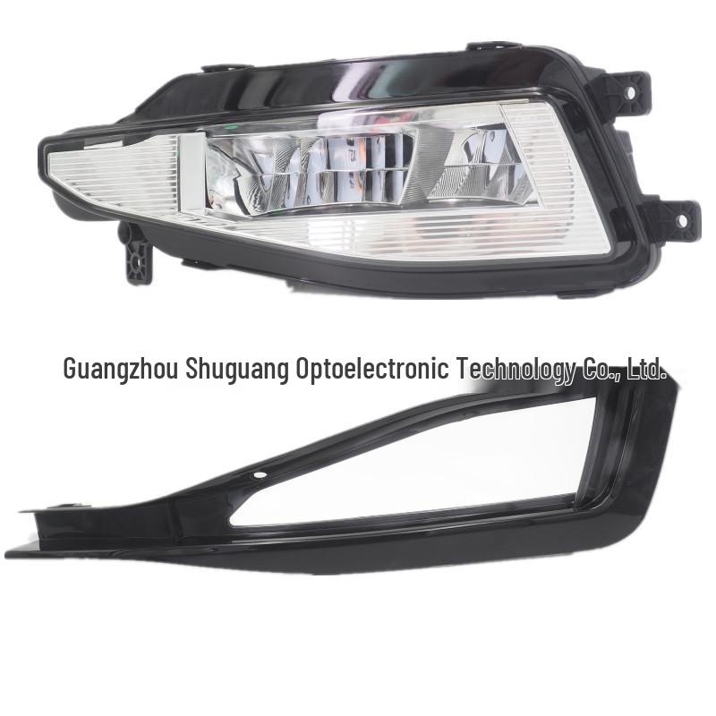 

Front Bumper Fog Light Kit for 20 Models: Magotan B8L Fog Light Frame Right
