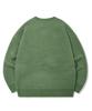 TRILLION Hairy Graphic Logo Oversized Jacquard Knit (Green)