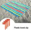 M-Modern-Beach Towel Clip Camping Mat Clip Outdoor Clothes Pegs For Sheet Holder Towel Clips Clamp For Beach Towels Towel Clip