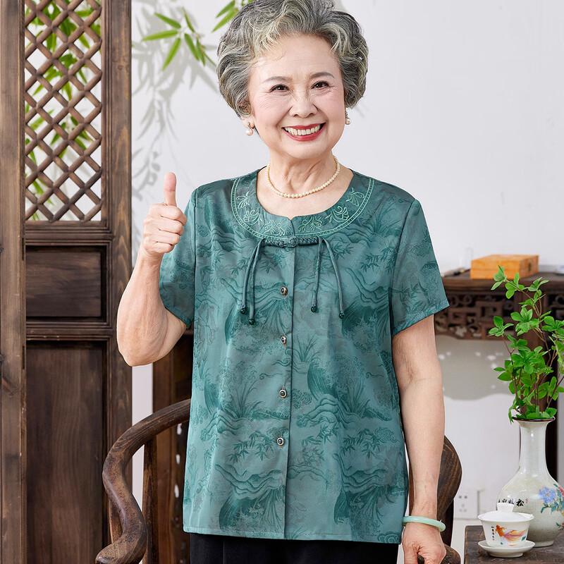 YUZHAOLIN New Chinese Style Elegant Short Sleeve Shirt