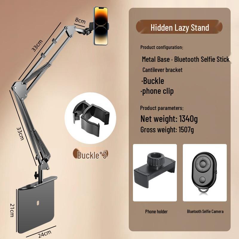 Universal Adjustable Cantilever Stand: Bedside, Desktop, or Lying Down – Ideal for Phone & Tablet Binge-Watching