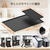 Silicone Coffee Mat, Coffee Maker Mat, 24"x16" Silicone Coffee Mat Spill-Proof, Heat-Resistant, Non-Slip, Detachable Dish Drying
