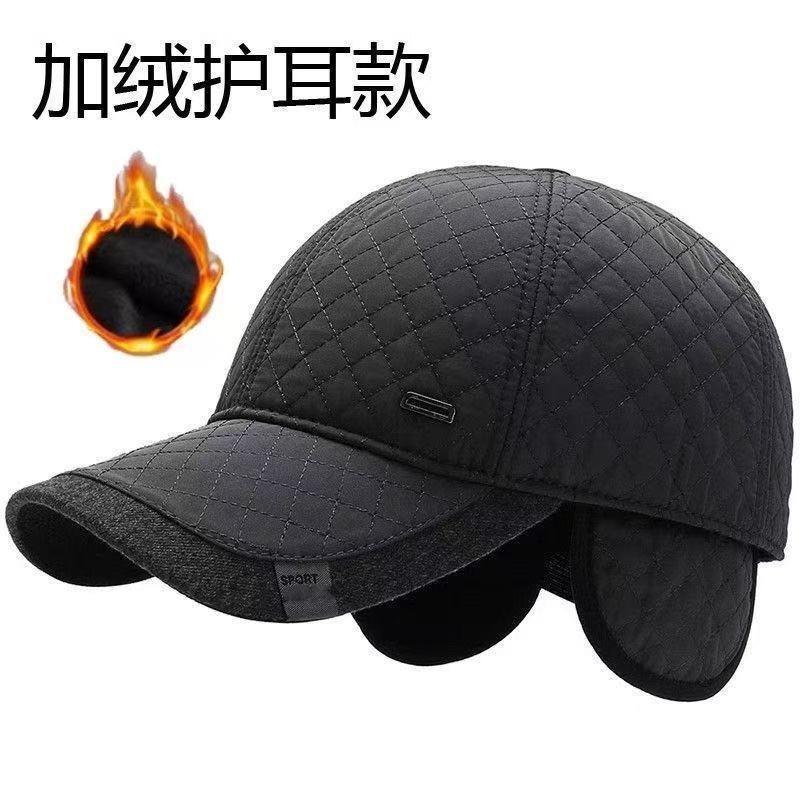 Hat Men's Winter Fleece Ear Protector Warm Cap Dad Grandpa Outdoor Cold Baseball Cotton Hat