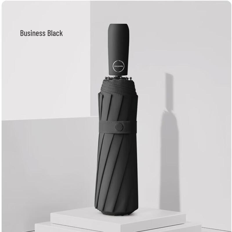 Meidu 12-Rib Tri-Fold Semi-Automatic Umbrella