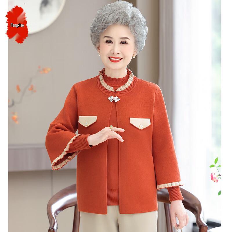 

Женский осенне-зимний вязаный кардиган, уменьшающий возраст, комплект из двух предметов 4XL